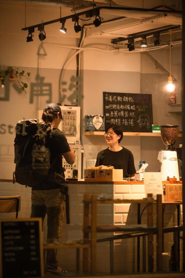 טאיפיי Corner Hostel & Cafe מראה חיצוני תמונה