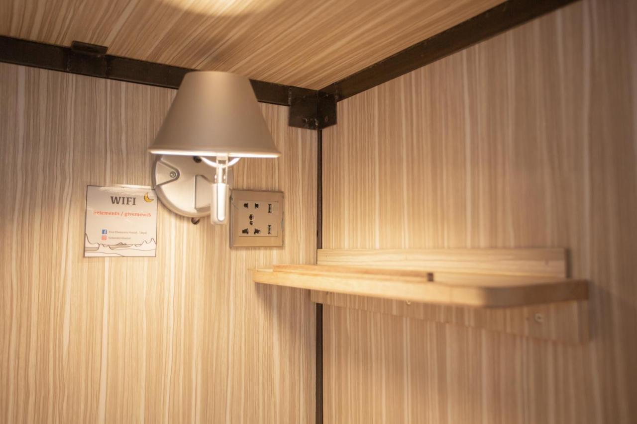 טאיפיי Corner Hostel & Cafe מראה חיצוני תמונה