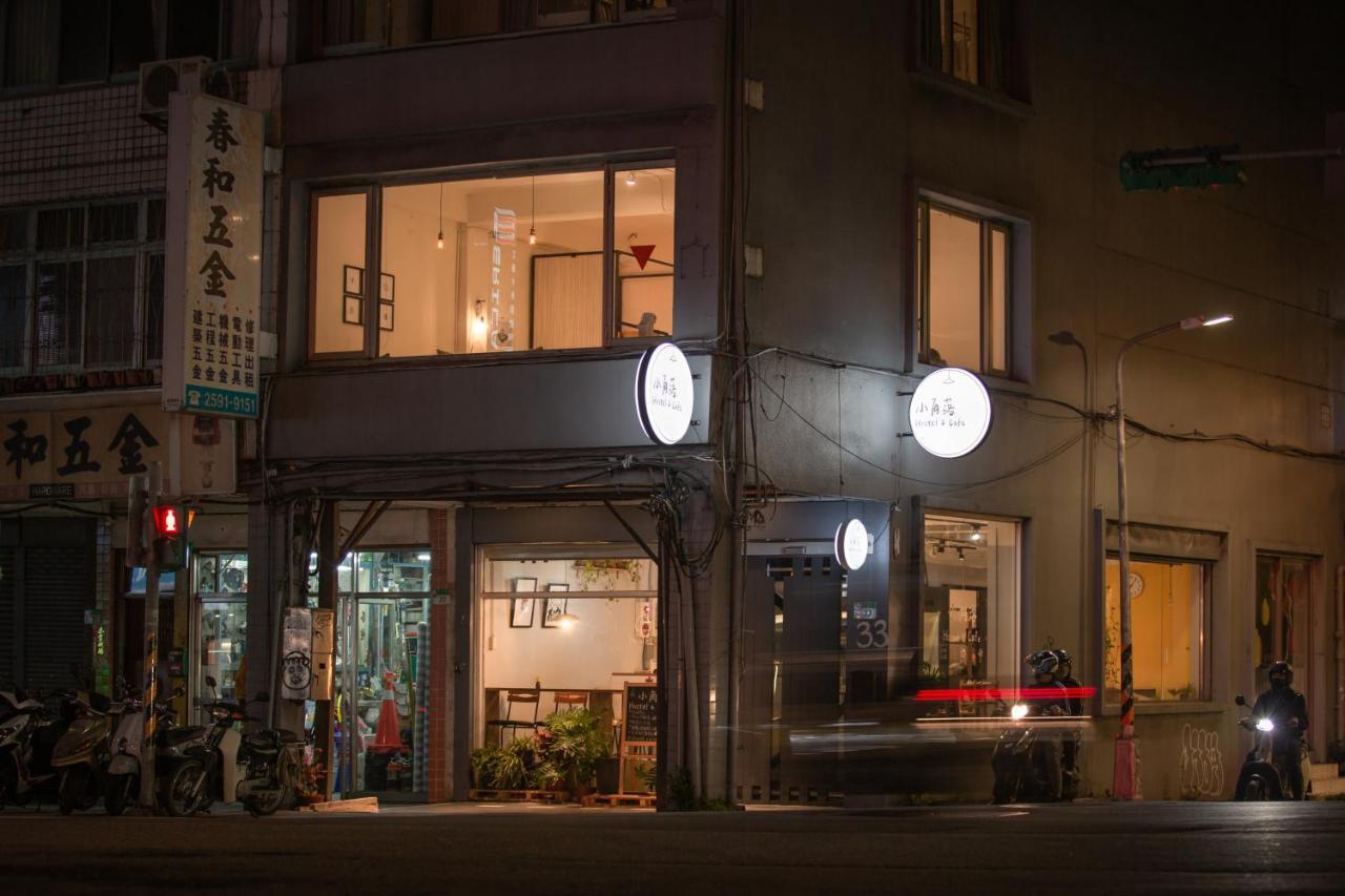 טאיפיי Corner Hostel & Cafe מראה חיצוני תמונה