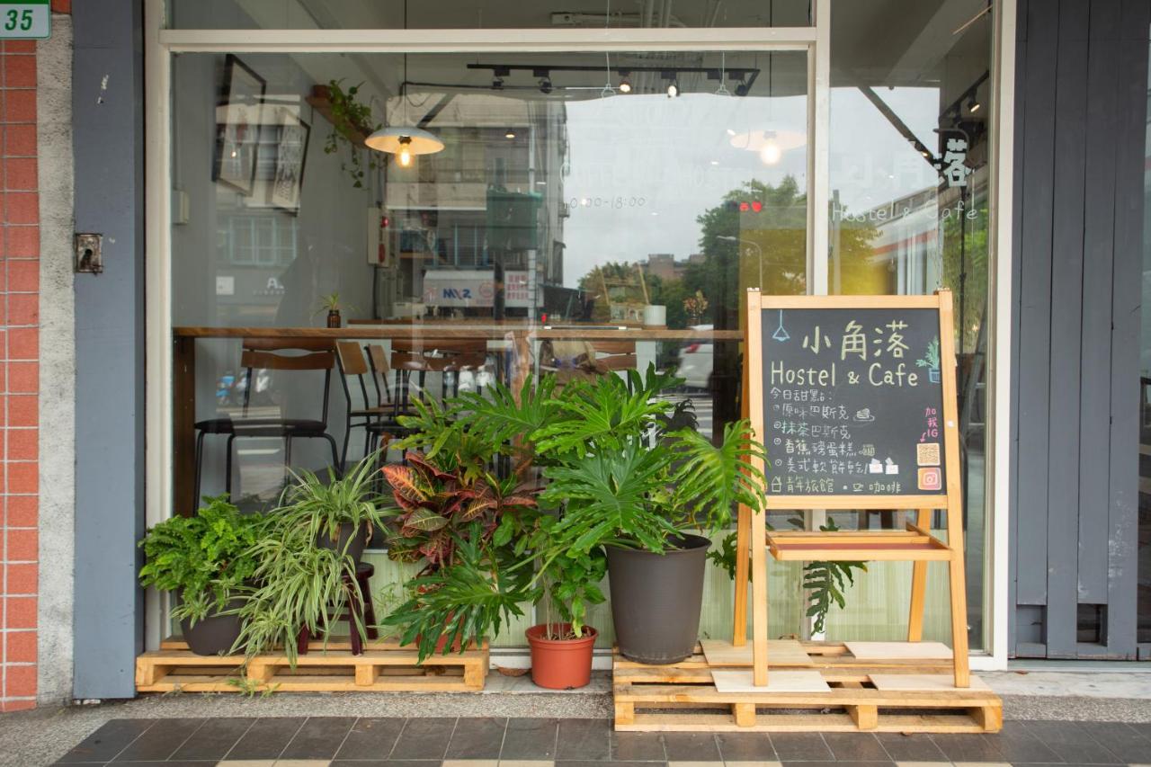 טאיפיי Corner Hostel & Cafe מראה חיצוני תמונה